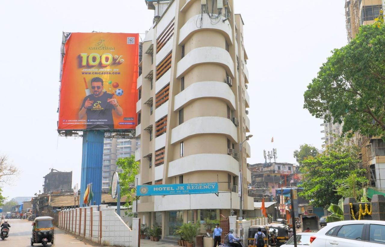 Hotel Jk Regency, Mumbai International エクステリア 写真