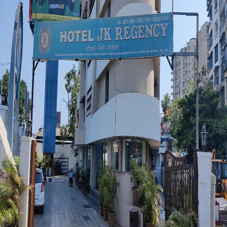Hotel Jk Regency, Mumbai International エクステリア 写真